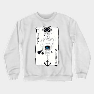 Nauty Scorpio Crewneck Sweatshirt